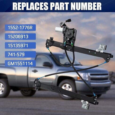 741-578 Rear Left Power Window Regulator and Motor Assembly Compatible with 2002-2006 Escalade/02-06 GMC Yukon XL/Sierra/Silverado/Tahoe/Suburban/Avalanche in Kuwait