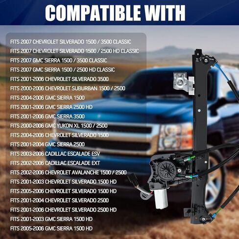 741-578 Rear Left Power Window Regulator and Motor Assembly Compatible with 2002-2006 Escalade/02-06 GMC Yukon XL/Sierra/Silverado/Tahoe/Suburban/Avalanche in Kuwait