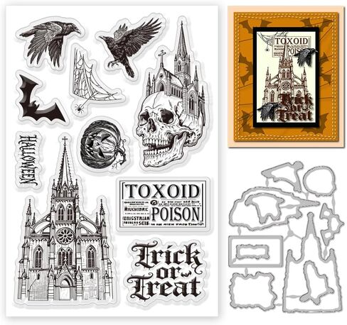 INFUNLY خمر الفراشة المرجعية واضح الطوابع ويموت لصنع بطاقة طوابع نجمة القمر ويموت قطع زهرة النص سيليكون ختم قالب النقش مستطيلة DIY سكرابوكينغ ألبوم مجلة ديكور in Saudi Arabia