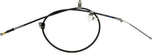 Dorman C660826 Rear Driver Side Parking Brake Cable Compatible with Select Toyota Models in Saudi Arabia