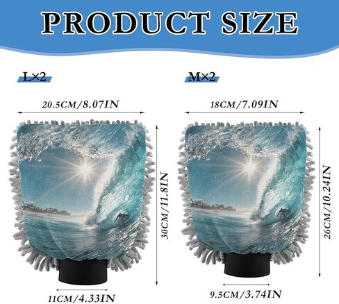 AIXIWAWA Surfing Print Car Wash Mitt Washing Glove Scratch Free Water Absorbent 2 Pack Large in Kuwait