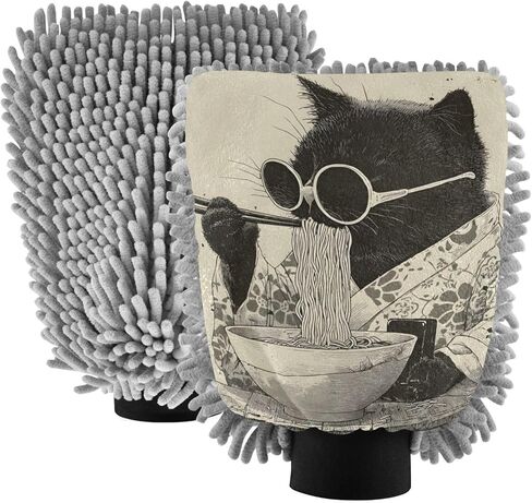 AIXIWAWA Noodle Cat Print Car Wash Mitt Washing Glove Scratch Free Water Absorbent 2 Pack Medium in Saudi Arabia