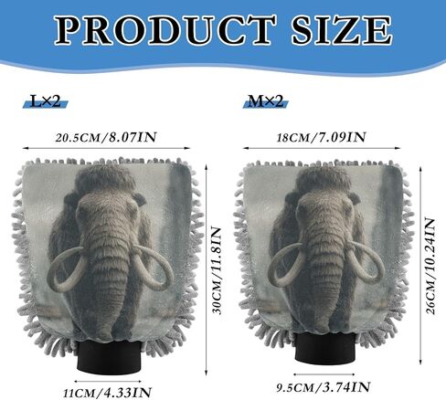 AIXIWAWA الفيل على طباعة الشارع غسيل السيارات قفاز غسيل قفاز مقاوم للخدش وماص للماء 2 حزمة كبيرة in Kuwait