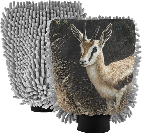 AIXIWAWA Bush Gazelle Print Car Wash Mitt Washing Glove Scratch Free Water Absorbent 2 Pack Medium in Saudi Arabia