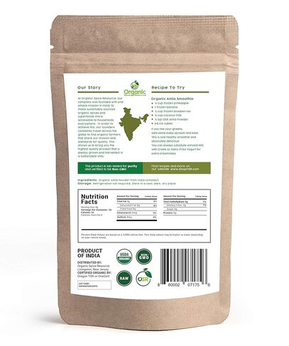Organic Amla Powder | 8 oz (226g) | Amalaki, Non-GMO, 100% Raw from India, by SHOPOSR in Saudi Arabia