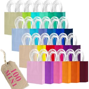qiqee 100Pcs Paper Gift Bags with Handles - 12.6"x4.3"x10" Wide Large Party Favor Bags - 24 Solid Colors in Saudi Arabia