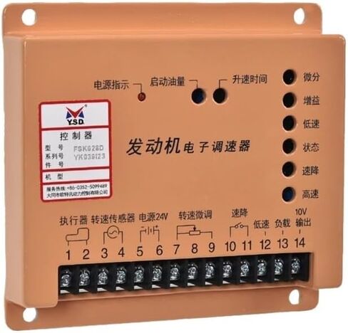 FSK628D Authentic generator electronic governor spare parts English version in Saudi Arabia