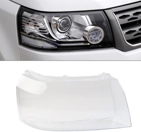 Cndoci37 Car Right Side Lighting Lamps Assembly, Front Headlamp Headlamp Lens Cover Lampshade Len Shell For Land Rover Freelander 2 2013-2015, Right in Saudi Arabia