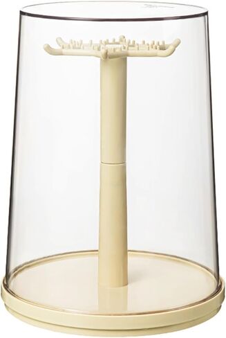 Rotatable Clear Display Case with Stand for Plush Doll Keychain, Protective Organizers Holder for Collectibles, Dustproof Showcase for Hanging (Beige 1Pcs) in Saudi Arabia