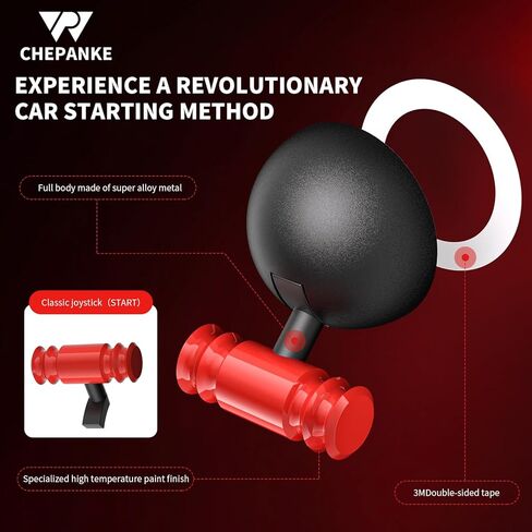 Push Start Cover for Cars, Metal Rocker Ignition Button, Joystick Starter Buttons Protector, Vehicle Engine Switch Joystick(RED) in Saudi Arabia
