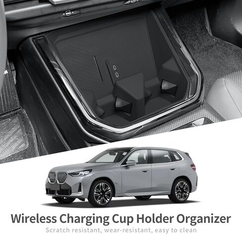 smabee 2 in 1 Wireless Charging Cup Holder Organizer for BMW X3 2025 2026 Center Console Organizer Wireless Charging Protective Pad Silicone Cup Holder Insert Accessories Black in Saudi Arabia
