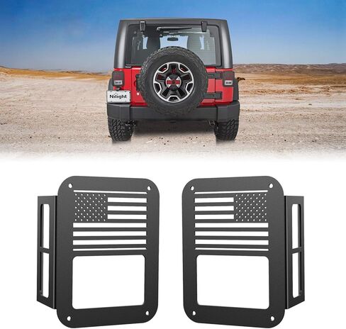 Nilight Tail Light Guards,Black Rear Light Covers Protector for 2007-2017 Wrangler JK Unlimited - Pair in Saudi Arabia