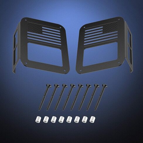 Nilight Tail Light Guards,Black Rear Light Covers Protector for 2007-2017 Wrangler JK Unlimited - Pair in Saudi Arabia
