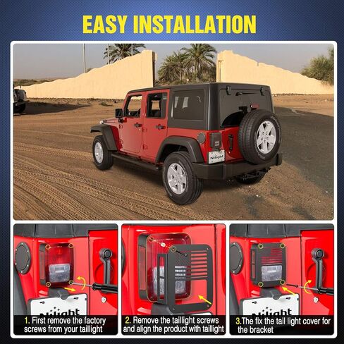 Nilight Tail Light Guards,Black Rear Light Covers Protector for 2007-2017 Wrangler JK Unlimited - Pair in Saudi Arabia