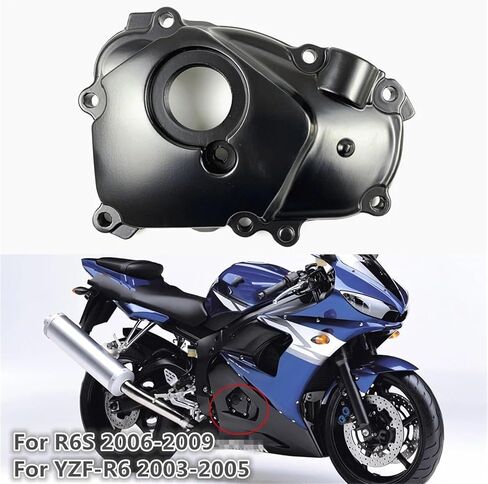 علبة المرافق ، غطاء علبة المرافق صالح لياماها R6 YZF-R6 2003 2004 2005 R6S 2006 2007 2008 2009 دراجة نارية الجانب الأيمن غطاء علبة المرافق المحرك in Kuwait