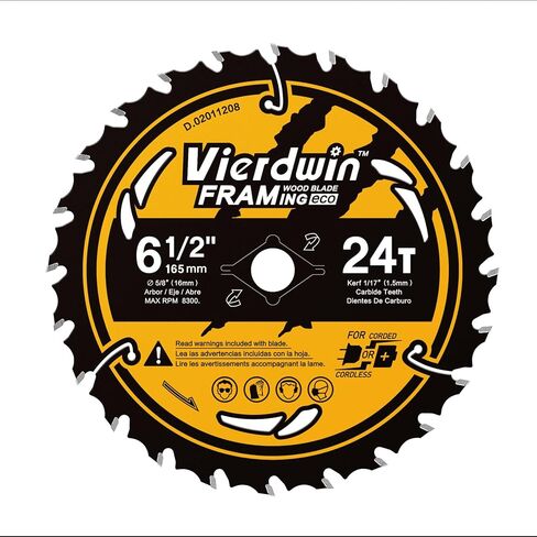 شفرة منشار دائرية ذات تأطير سريع 6-1/2 بوصة 24T ATB مع عمود 5/8 بوصة لقطع الخشب مع طلاء... in Kuwait