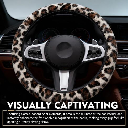 Fuzzy Steering Wheel Cover, Anti-Slip Sweat-Absorbing Elastic Cover Without Inner Ring, Stylish Leopard Texture Interior Decoration for Men Women, for 14.96" Wteering Wheel Vehicles (Brown) in Kuwait