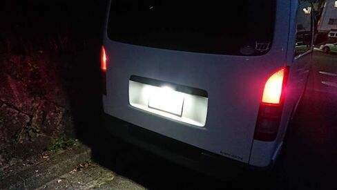 iJDMTOY Xenon White Full LED License Plate Light Kit Compatible With Dodge 2015-2022 RAM ProMaster City (Not For Cargo Van), Powered By 18-SMD LED Diodes in Saudi Arabia