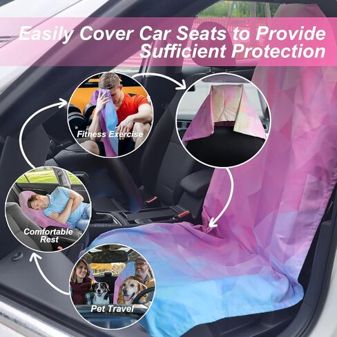 Car seat Cover Towel Front Seats for Beach Swimming, Sports, Camping,Yoga, Sweating. car seat Towel Easy to Clean, Protect from Damage by Sweat, Pets, and Scratches (Diamond, 1 Pcs) in Saudi Arabia