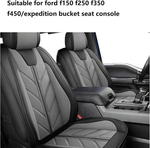 2mm Thick Neoprene Console Cover for Ford F150 F250 F350 F450 Expedition - Anti-Slip Armrest Protector, Pet Resistant in Saudi Arabia