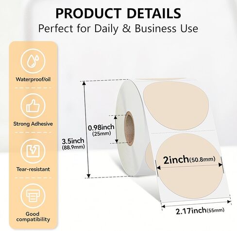 2 inch Dot Stickers Labels Circle Garage Sale Sticker 750Pcs Round Thermal Printer Stickers Printable Writable Price Labels for Yard Sale, Light Brown in Saudi Arabia