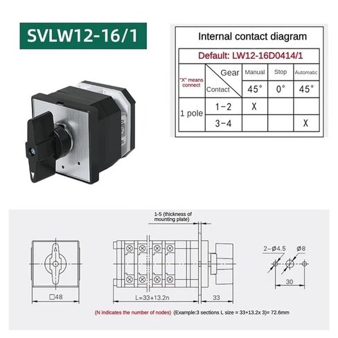 LW12-16 Rotary Cam Changeover Switch 16A 3/4Position Sliver Contact with Screw Terminal 1Pcs(2 Pole) in Saudi Arabia