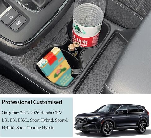 حامل أكواب لسيارة Honda CRV 2023 2024 2025 2026 LX، EX، EX-L، Sport Hybrid، Sport-L Hybrid، صندوق تخزين حامل أكواب لوحدة التحكم المركزية للسيارة Honda CR-V in Kuwait