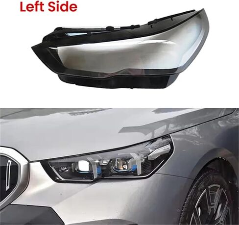 Transparent Headlight Lampshade Headlamp Glass Lens Cover Compatible For BMW G60/G68 2024 2025 2026 Car Light Housing Front in Saudi Arabia