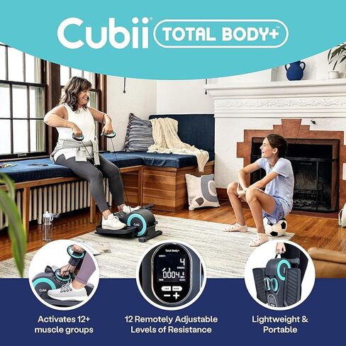 Cubii Total Body - Under Desk Elliptical Pedal Exerciser with Built in Upper Body Resistance Bands, 12 Levels of Resistance, LCD Display, Whisper Quiet with Bluetooth - Adult to Seniors in Saudi Arabia