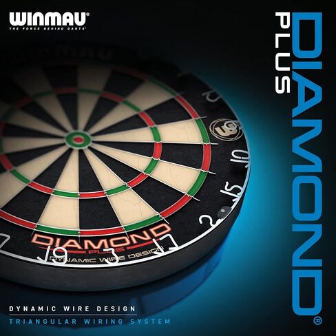 Winmau Professional Darts Set (Cabinet, Diamond Plus Dartboard and 6 Darts) in Saudi Arabia