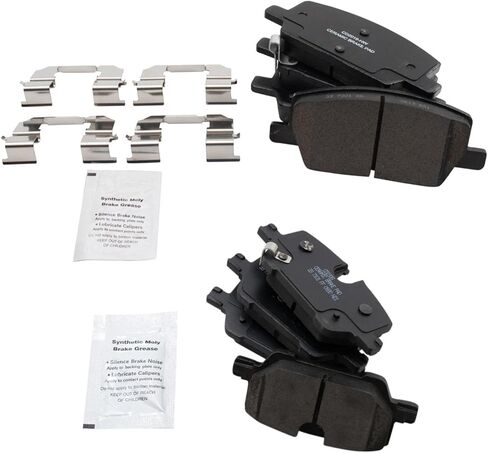 Front and Rear Brake Pad Set Ceramic Hardware Compatible with 2020-2021 Buick Encore GX in Saudi Arabia
