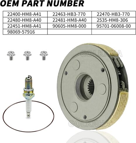 Wet Clutch Assembly Kit for Honda ATV Sportrax 250 TRX250EX Recon 250 TRX250TE/TRX250TM FourTrax 200 TRX200/TRX200D 2x4 TRX250X TRX200SX TRX, Centrifugal Automatic Clutch OEM# 22400-HM8-A41 in Saudi Arabia