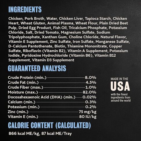 CESAR Puppy Soft Wet Dog Food Classic Loaf in sauce Chicken & Beef Recipe, 3.5 Ounce (Pack of 24) Easy Peel Trays in Kuwait