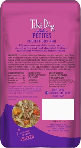 Tiki Dog Petites Wet Dog Food Variety Pack, 3 oz Pouch, 12 Count in Kuwait