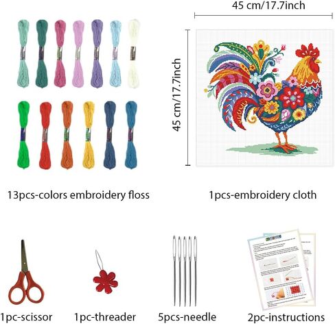 FREEBLOSS 11CT Stamped Cross Stitch Kit for Adults Beginners with Instructions Chicken and Flower Pattern Cross Stitch Kit Embroidery Wall Art Decoration No Frame 17x17in/45x45cm in Saudi Arabia