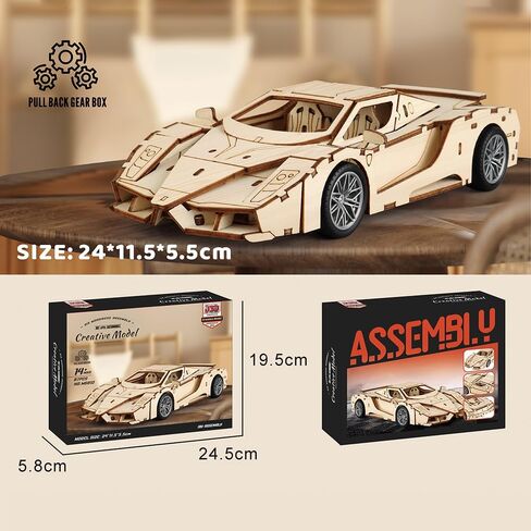 مجموعة نماذج سيارة خشبية قابلة للبناء - لعبة مركبة ذاتية التجميع مكونة من 87 قطعة، مشروع ألغاز مصنوع يدويًا للأطفال والكبار (9.4 × 4.3 × 2.4 بوصة) in Kuwait