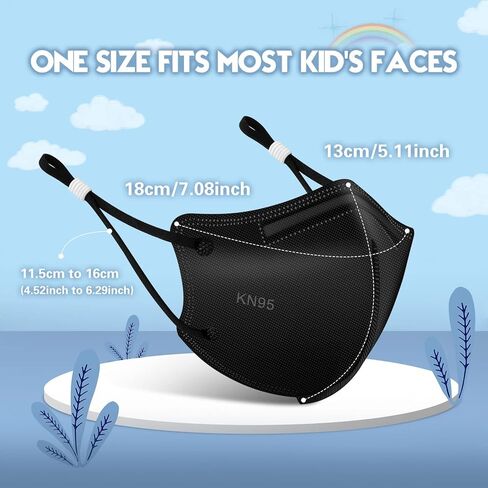 قناع الوجه WWDOLL Kid KN95، 50 عبوة، أقنعة KN95 قابلة للتنفس من 5 طبقات، متعددة الألوان in Kuwait