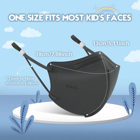قناع الوجه WWDOLL Kid KN95، 50 عبوة، أقنعة KN95 قابلة للتنفس من 5 طبقات، متعددة الألوان in Kuwait