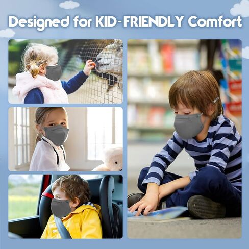 قناع الوجه WWDOLL Kid KN95، 50 عبوة، أقنعة KN95 قابلة للتنفس من 5 طبقات، متعددة الألوان in Kuwait