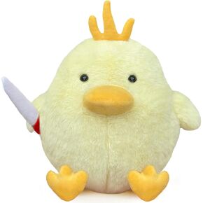 Cute Chicken Plush with Knife Chicken Stuffed Animal Plush Toy Chick Throw Pillow Plushies Doll Toys Gift for Boys Girls Adults (Yellow-with Knife) in Saudi Arabia