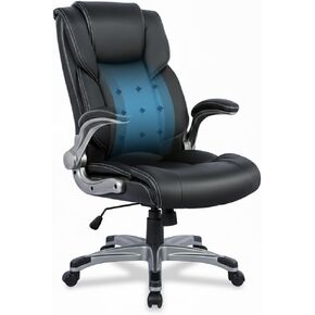 Ergonomic Executive Office Chair with Lumbar Support, Flip-Up Arms, Bonded Leather High Back Desk Chair for Home Office & Workstation, Comfortable Computer Chair for Adults Men Women – Black in Kuwait