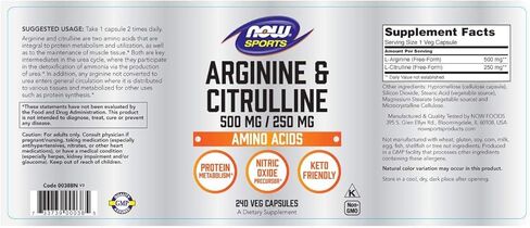NOW Coq10 400mg, 30 Softgels in Saudi Arabia