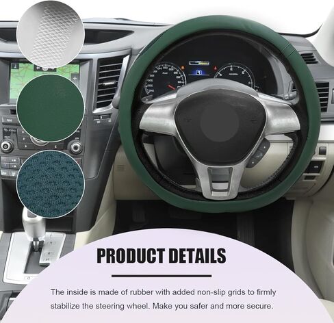 Car Steering Wheel Cover, Leather Breathable Ice Silk Auto Wheel Wrap with Anti-Slip Lining, Scratch-Resistant Elastic Protector Fit for 14.5-15 Inch Steering Wheels (Green) in Saudi Arabia