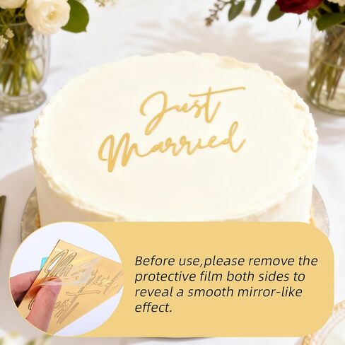 طبقة علوية للكيك من Just Married، أغطية كعكة الزفاف، أغطية كعك مشغولة لحفلات الزفاف، ديكورات كعك متزوجة للتو، ديكورات حفلات العزوبية، كب كيك ذهبي أسود DIY (ذهبي) in Kuwait