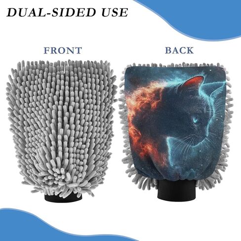 AIXIWAWA Car Wash Mitt Washing Glove Space and Cat Print Scratch Free Water Absorbent 2 Pack Medium in Kuwait