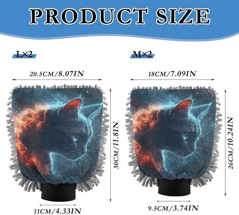 AIXIWAWA Car Wash Mitt Washing Glove Space and Cat Print Scratch Free Water Absorbent 2 Pack Medium in Kuwait