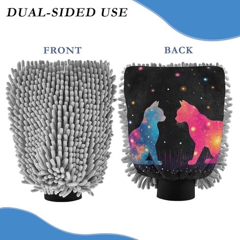 AIXIWAWA Universe Cats Print Car Wash Mitt Washing Glove Scratch Free Water Absorbent 2 Pack Large in Saudi Arabia