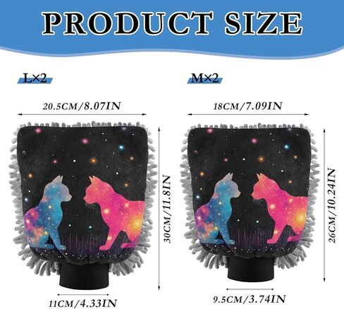 AIXIWAWA Universe Cats Print Car Wash Mitt Washing Glove Scratch Free Water Absorbent 2 Pack Large in Saudi Arabia