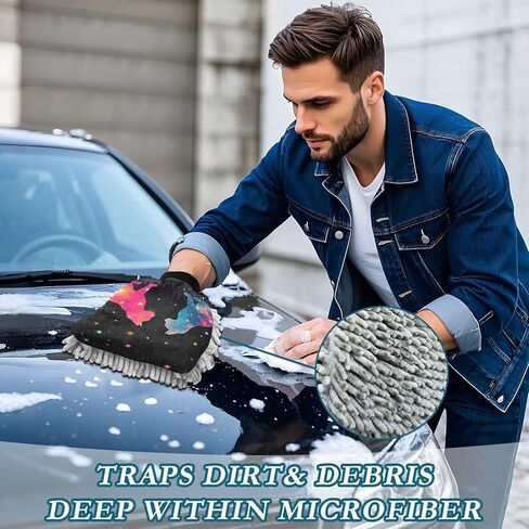 AIXIWAWA Universe Cats Print Car Wash Mitt Washing Glove Scratch Free Water Absorbent 2 Pack Large in Saudi Arabia