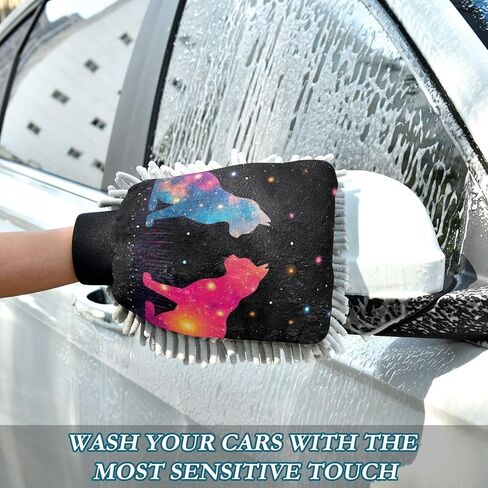 AIXIWAWA Universe Cats Print Car Wash Mitt Washing Glove Scratch Free Water Absorbent 2 Pack Large in Saudi Arabia